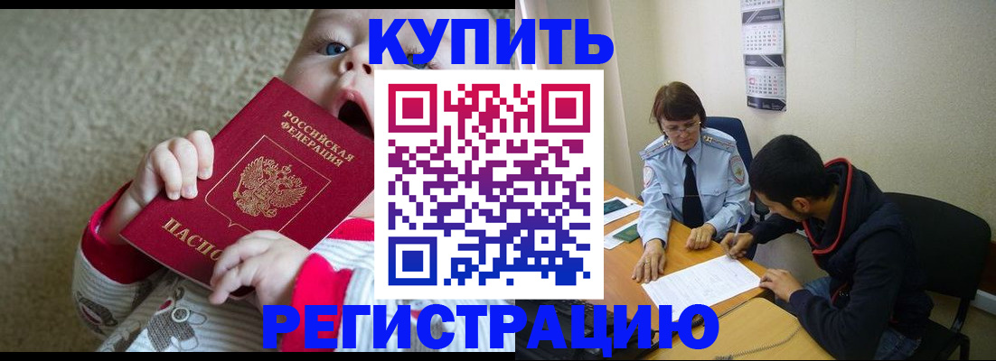 форма 3 в Туле